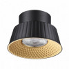 Светильник потолочный 6643/6CL Odeon Light Черный/металл/акрил