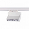 Светильник трековый 358668 Novotech Белый