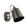 Светильник настенный 3532/1W Lumion Черный