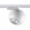 Светильник трековый 358353 Novotech Белый
