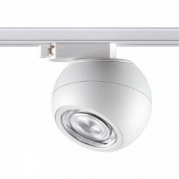 Светильник трековый 358353 Novotech Белый