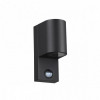 Светильник настенный 4390/1W Odeon Light Черный