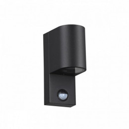 Светильник настенный 4390/1W Odeon Light Черный