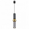 Светильник подвесной 4071/5L Odeon Light Серый/золото