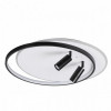 Светильник потолочный 5603/75CL Lumion Белый, черный