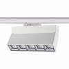 Светильник трековый 358667 Novotech Белый