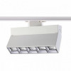 Светильник трековый 358665 Novotech Белый