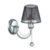 Светильник настенный 3228/1W Lumion Хром