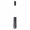 Светильник подвесной 4287/1 Odeon Light Черный/металл