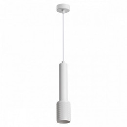 Светильник подвесной 4239/1 Odeon Light Белый