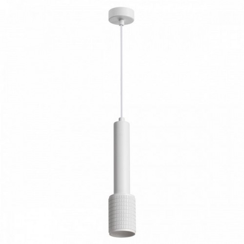 Светильник подвесной 4239/1 Odeon Light Белый