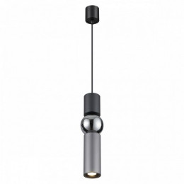 Светильник подвесной 4070/5L Odeon Light Серый/хром