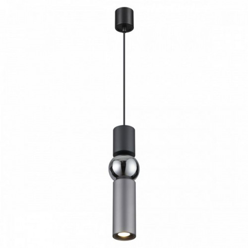 Светильник подвесной 4070/5L Odeon Light Серый/хром