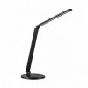 Лампа настольная 4387/7TL Odeon Light Черный