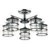 Люстра 3504/5C Lumion Хром