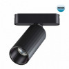 Светильник трековый 359092 Novotech Черный