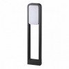 Светильник уличный 6656/20GL Odeon Light Черный/металл