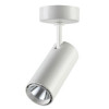 Накладной светильник 357549 OVER NT18 201 белый IP20 LED 4000K 15W 160-265V SELENE