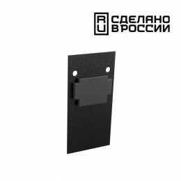 Заглушка 135158 Novotech Черный