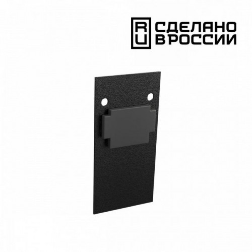 Заглушка 135158 Novotech Черный