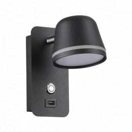 Светильник настенный 4299/5WL Odeon Light Черный