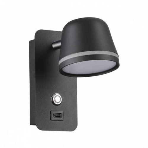 Светильник настенный 4299/5WL Odeon Light Черный