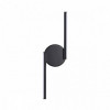 Светильник настенный 4309/8WL Odeon Light Черный