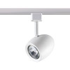 Светильник трековый 370546 Novotech Белый