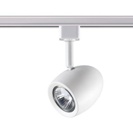 Светильник трековый 370546 Novotech Белый