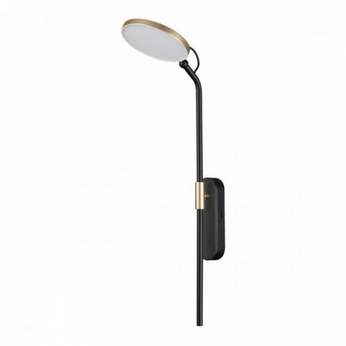 Светильник настенный 4297/7WL Odeon Light Черный