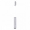 Светильник подвесной 4286/1 Odeon Light Белый/металл