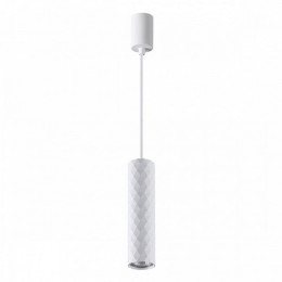 Светильник подвесной 4286/1 Odeon Light Белый/металл