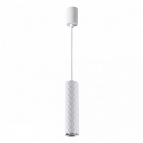 Светильник подвесной 4286/1 Odeon Light Белый/металл