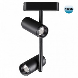 Светильник трековый 359106 Novotech Черный