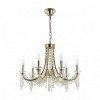Люстра 5063/6 Odeon Light Золото/прозрачный