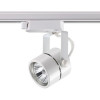 Светильник трековый 370428 Novotech Белый