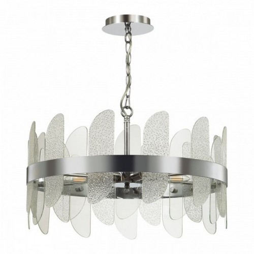 Люстра 5271/6 Lumion Хром