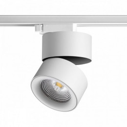 Светильник трековый 358786 Novotech Белый