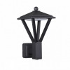 Светильник настенный 6655/15WL Odeon Light Черный