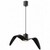 Светильник подвесной 4902/1C Odeon Light Чёрный/стекло
