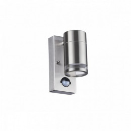 Светильник уличный 6604/1W Odeon Light Нержавеющая сталь