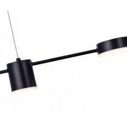 Люстра на штанге 07624-5,19 Kink Light Черный