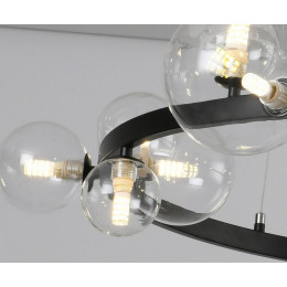 Люстра подвесная 09408-21,19 Kink Light Черный