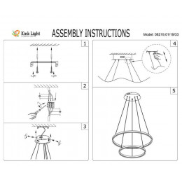 Люстра подвесная 08219,33(3000K) Kink Light Матовое золото