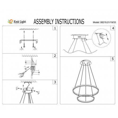 Люстра подвесная 08219,33(3000K) Kink Light Матовое золото