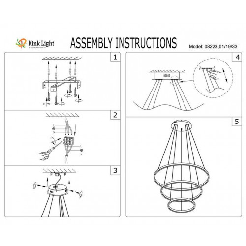 Люстра подвесная 08223,33(3000K) Kink Light Матовое золото
