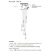 Люстра подвесная 6114-5A,33 Kink Light Золото
