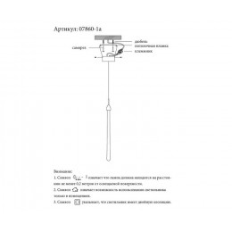 Светильник подвесной 07860-1A,33 Kink Light Золото