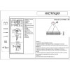 Люстра подвесная 07660,33 Kink Light Золото