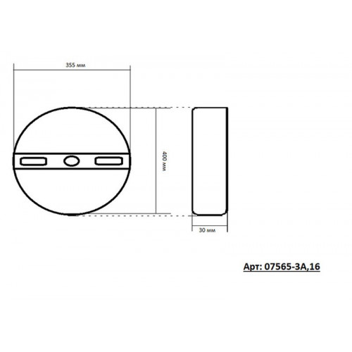 Люстра подвесная 07565-3A,16 Kink Light Хром